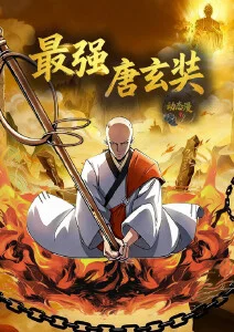 标本册装订与采集标签示意图